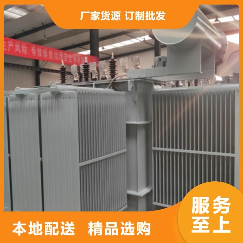 油浸式变压器变压器厂经验丰富品质可靠发货迅速