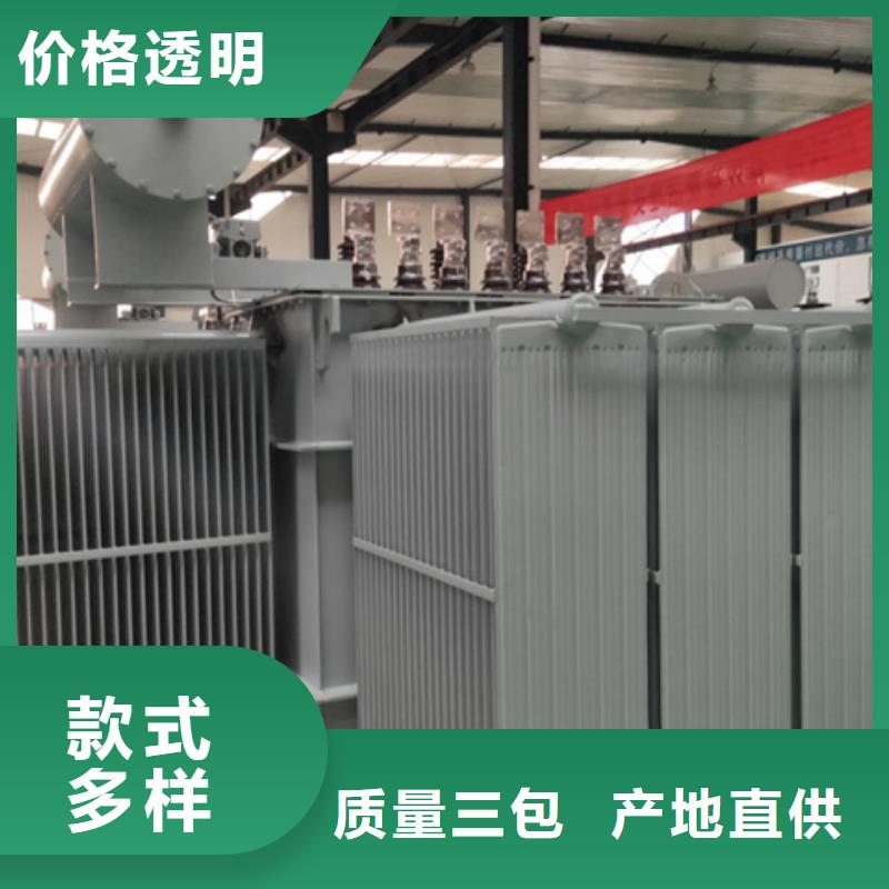 油浸式变压器地埋箱式变电站诚信商家服务热情诚信厂家