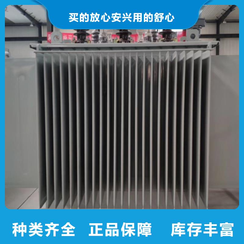 油浸式变压器变压器厂老客户钟爱现货交易