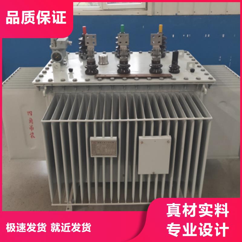 油浸式变压器变压器厂家大品牌值得信赖批发价格