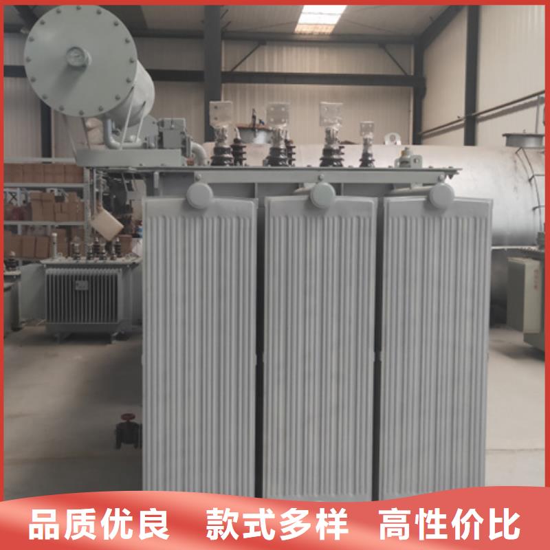 油浸式变压器【R型三相立式变压器】源头厂家直销定制不额外收费