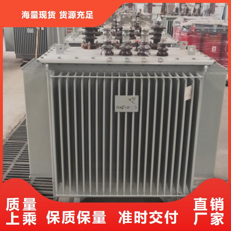油浸式变压器-隔离变压器380V专业生产设备源头工厂量大优惠