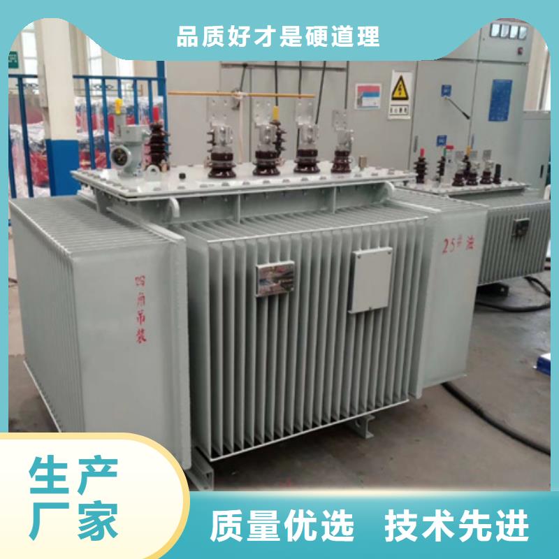 油浸式变压器-一级油浸式变压器质量安心厂家工艺先进