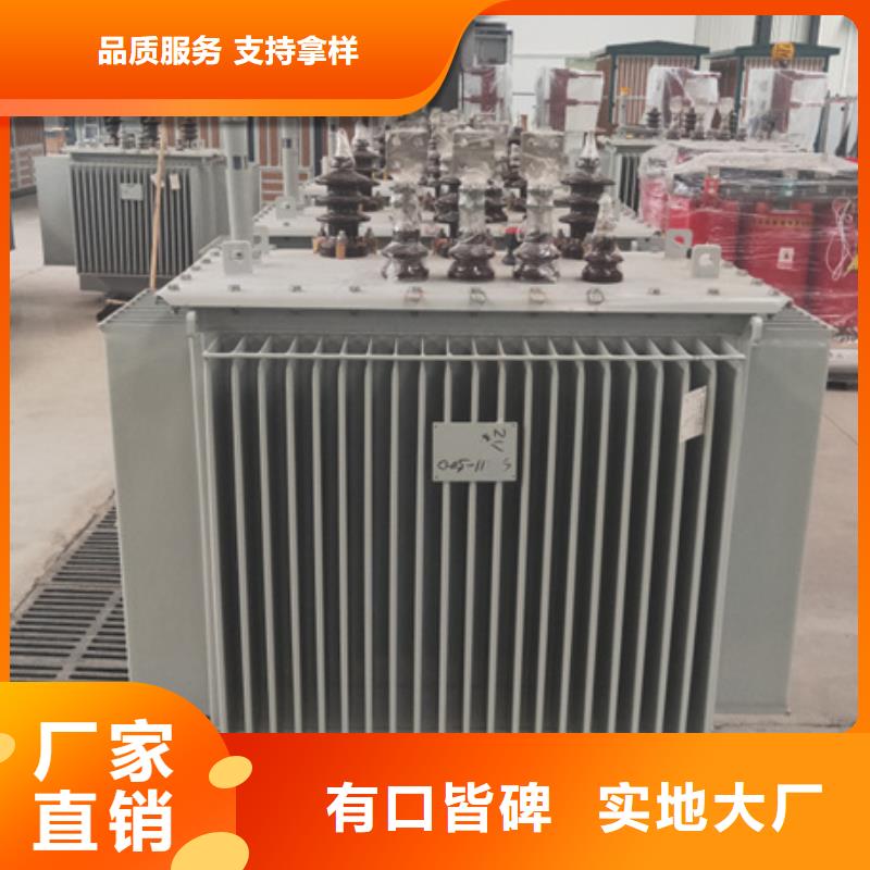 油浸式变压器_变压器厂家本地配送同城经销商