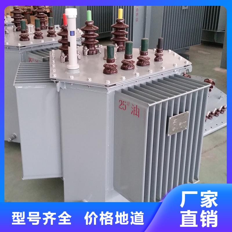 ​油浸式变压器输出电抗器根据要求定制专业按需定制