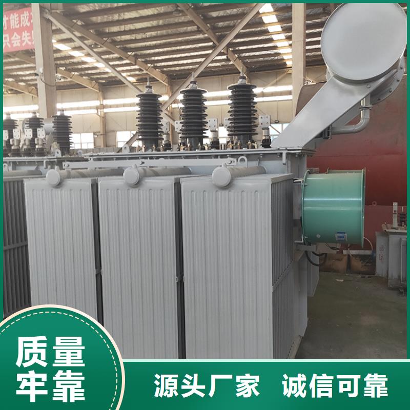 油浸式变压器-环型变压器精工制作同城制造商