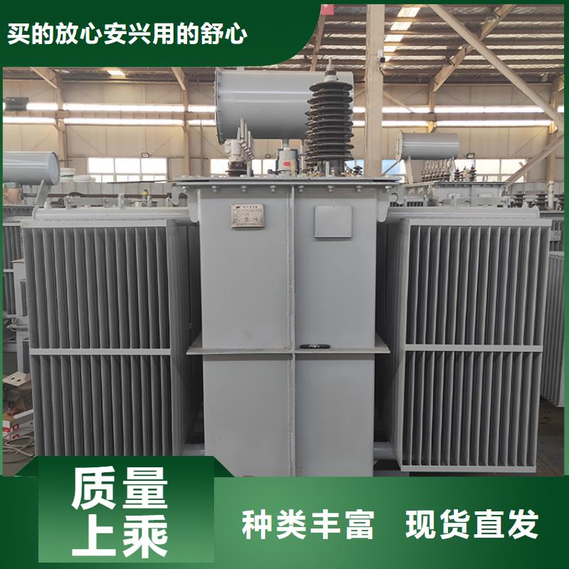 油浸式变压器环型变压器细节之处更加用心按需定制