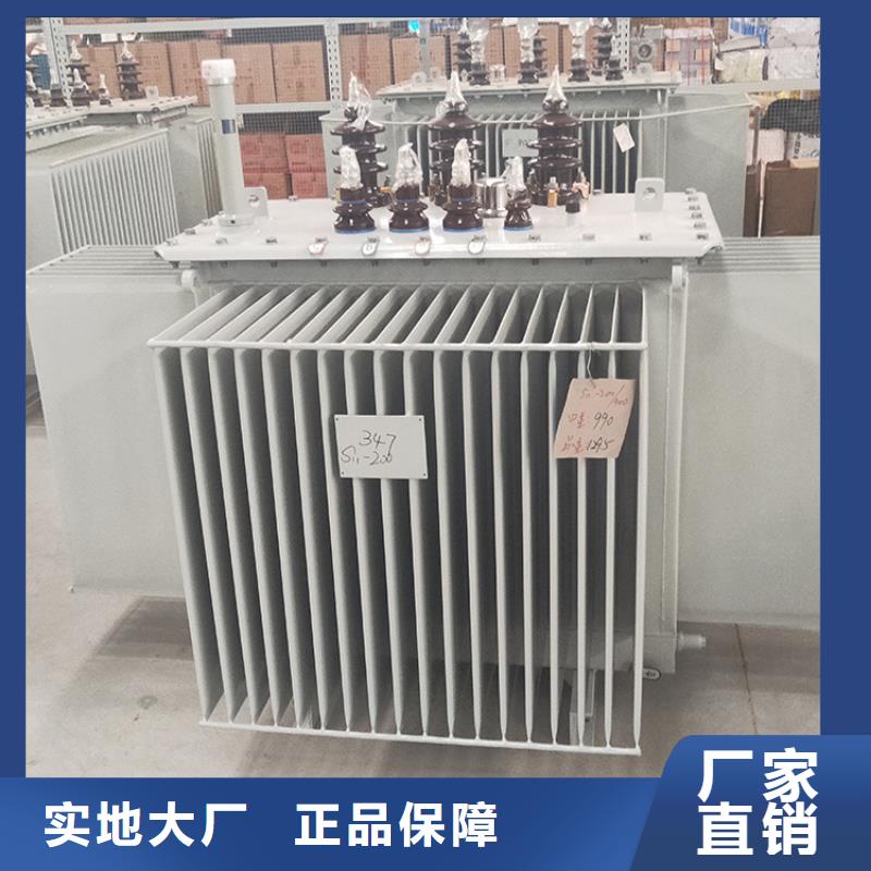【油浸式变压器SCB18一级干式变压器低价货源】实体厂家支持定制