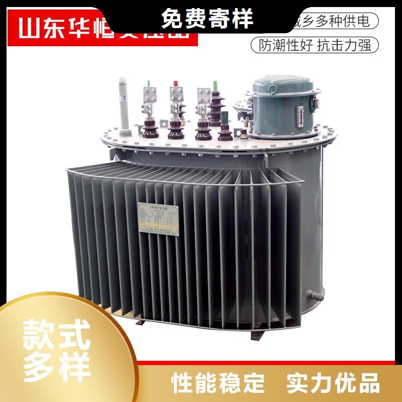 【油浸式变压器【油浸式变压器】专业品质】本地供应商