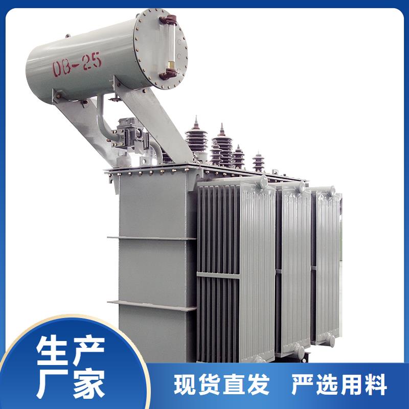 油浸式变压器SCB18一级干式变压器客户信赖的厂家本地品牌