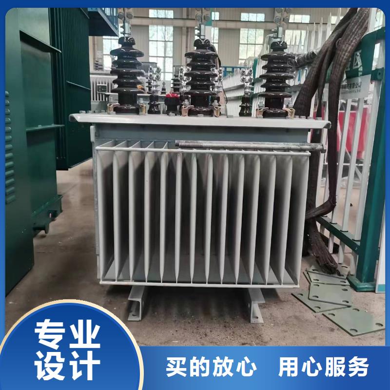 油浸式变压器,非晶合金变压器满足客户所需为您提供一站式采购服务