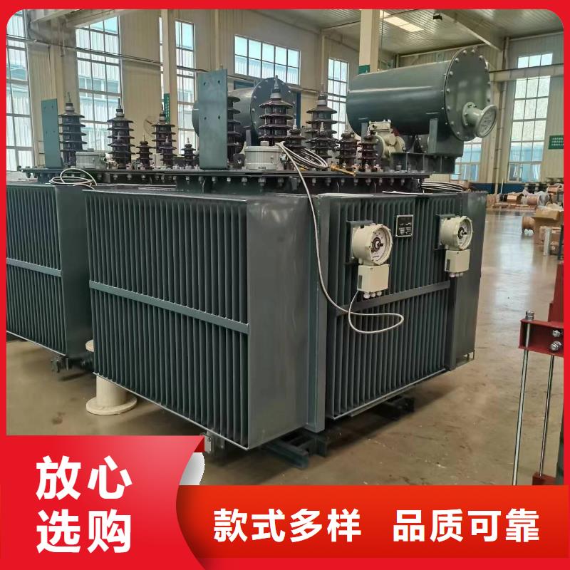 油浸式变压器【变压器厂】实力厂家同城品牌