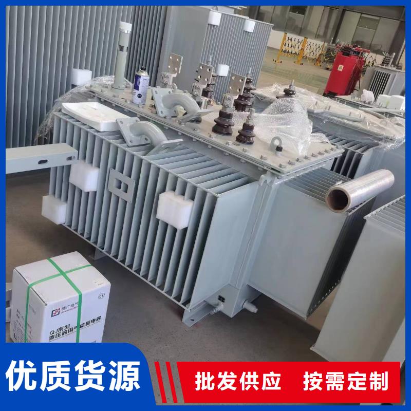 油浸式变压器_80KVA隔离变压器源厂直接供货出货快