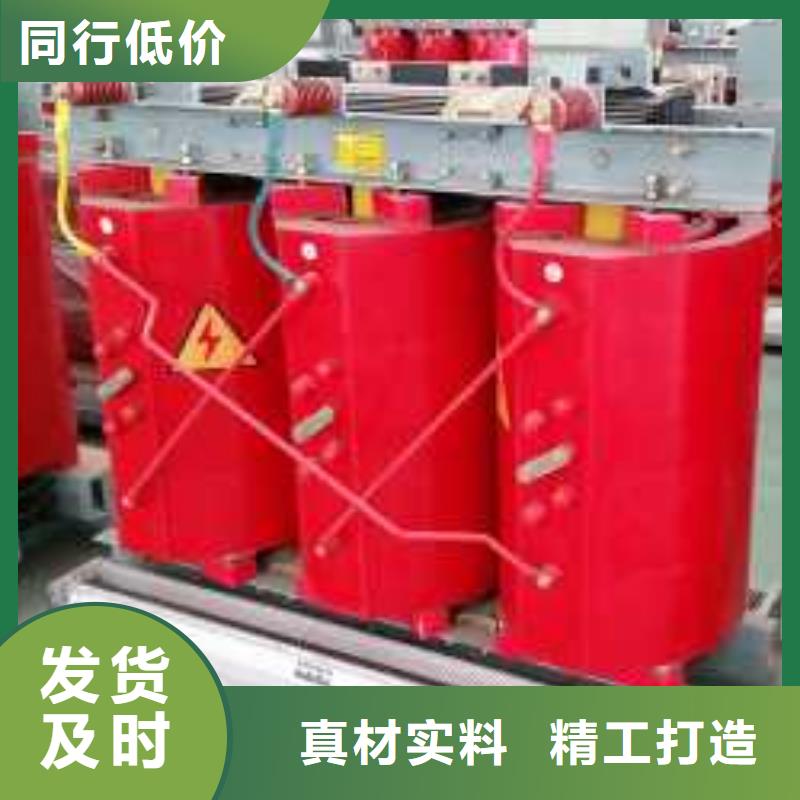【干式变压器变压器厂核心技术】品质有保障