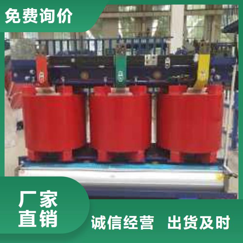 干式变压器风力发电用预装式变电站口碑好实力强诚信经营