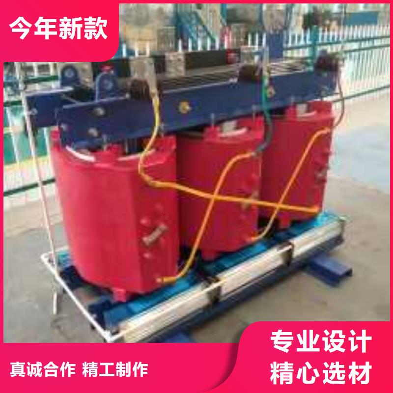 干式变压器【地埋箱式变电站】诚信可靠用心经营