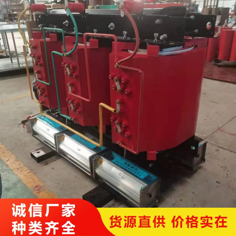 【干式变压器SCB13干式变压器供应采购】优势