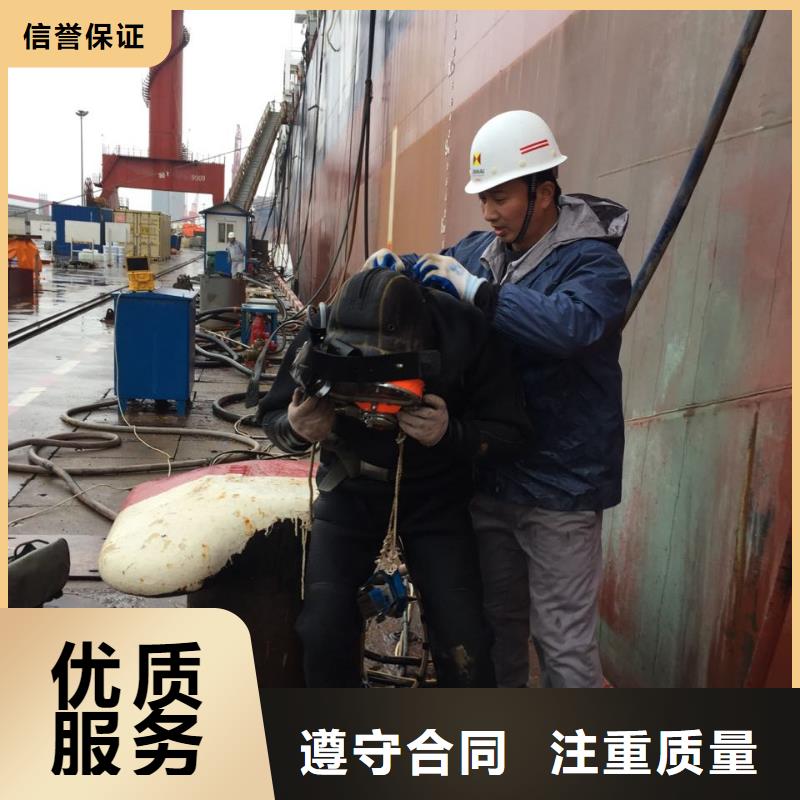 水下安装更换拦污栅总有方法解决难度当地制造商