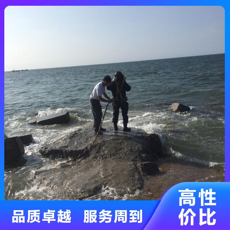 重庆市水下管道安装公司-快速到达先进的技术