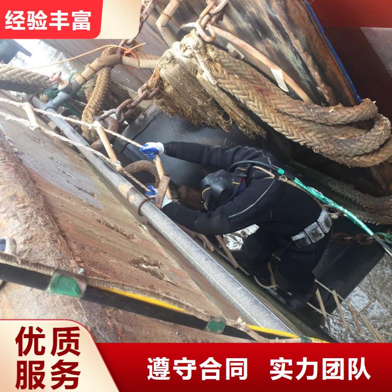 模袋混凝土施工队细节决定成败方法高品质