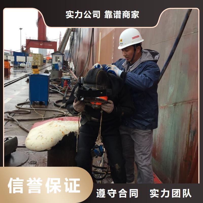郑州市水下安装气囊封堵公司-供应-水下切割公司案例丰富