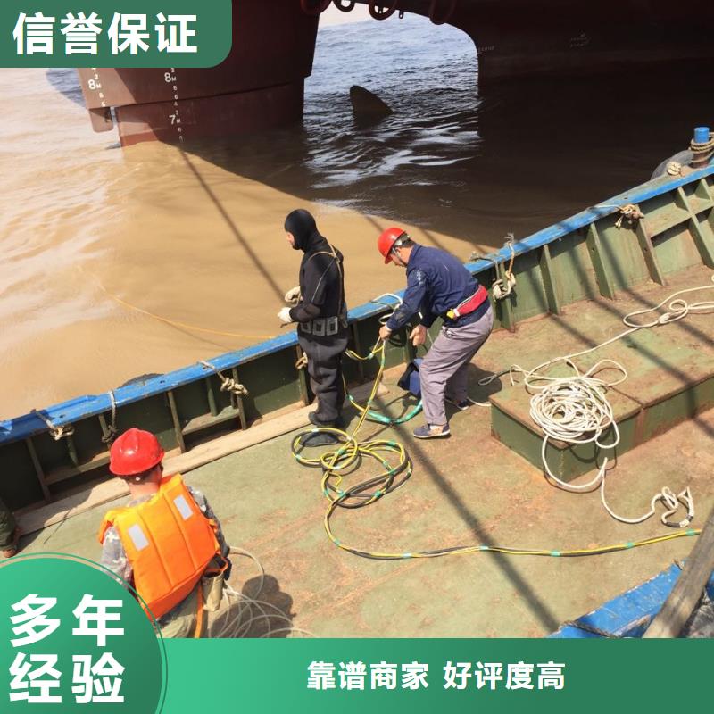 水下管道堵漏修复欢迎来电同城供应商