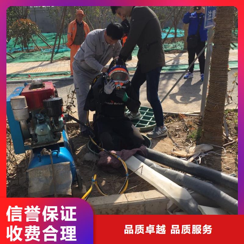 水下清理整平简化工艺高性价比