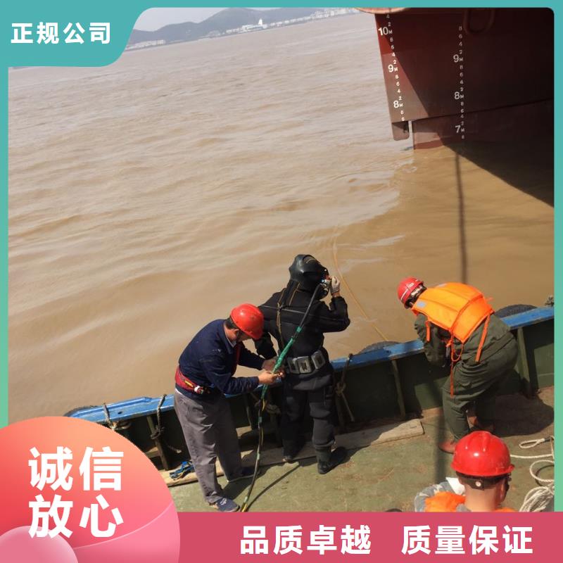 深圳蛇口街道水下钻孔打孔安装当地服务商
