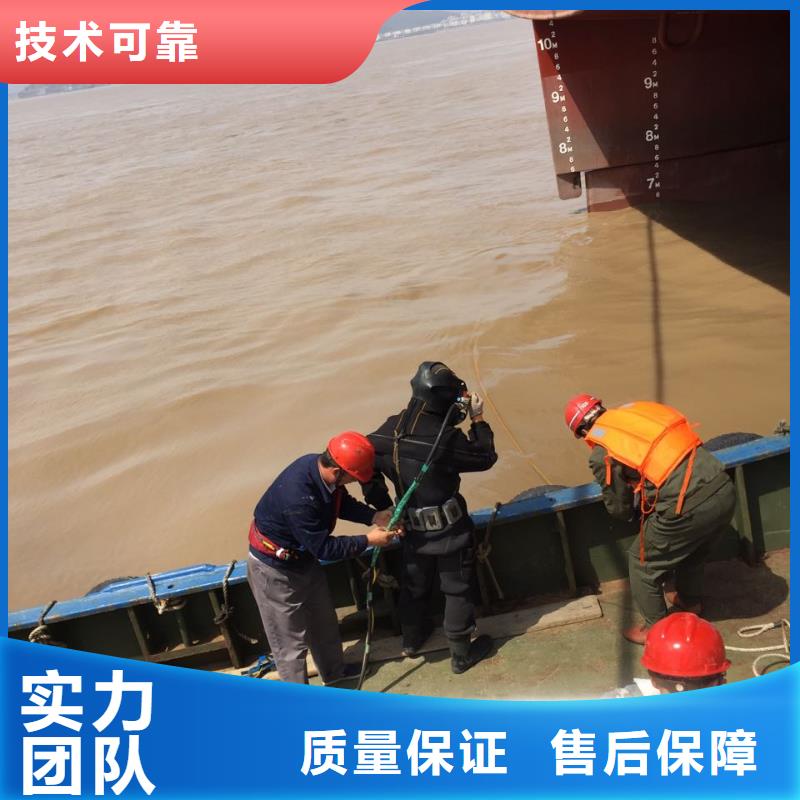 杭州市潜水员施工服务队-潜水安装气囊封堵行业知识实力商家