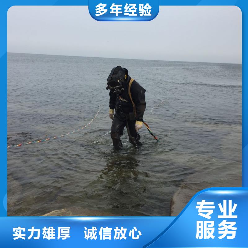 沉井下沉封底队伍-在出发的路上齐全
