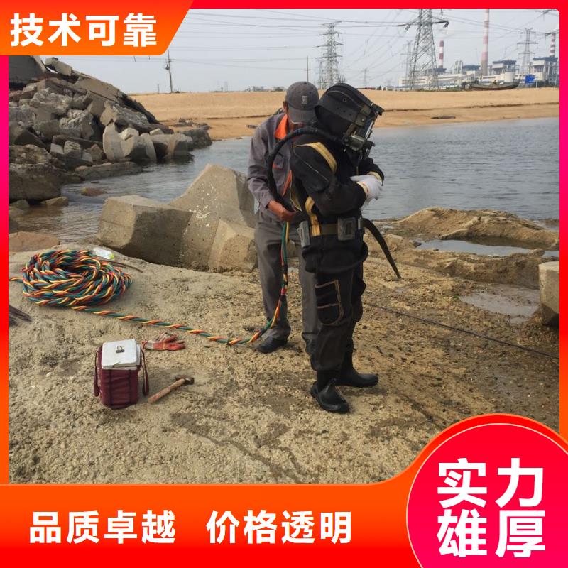 北京市潜水员施工服务队-水下打桩拆桩增创优势同城制造商