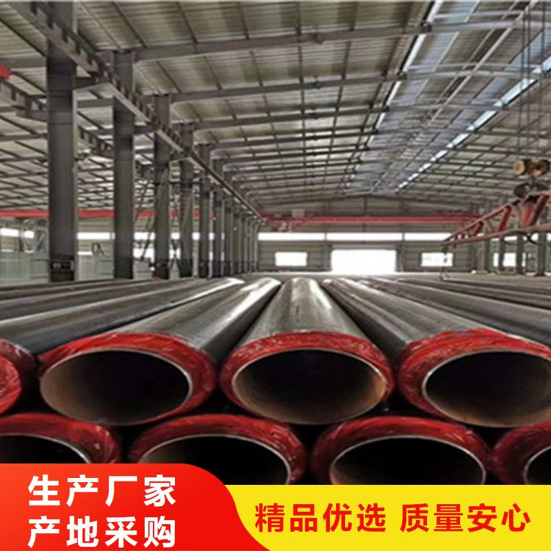聚氨酯保温钢管【【TPEP防腐钢管】】多家仓库发货源头厂家直销