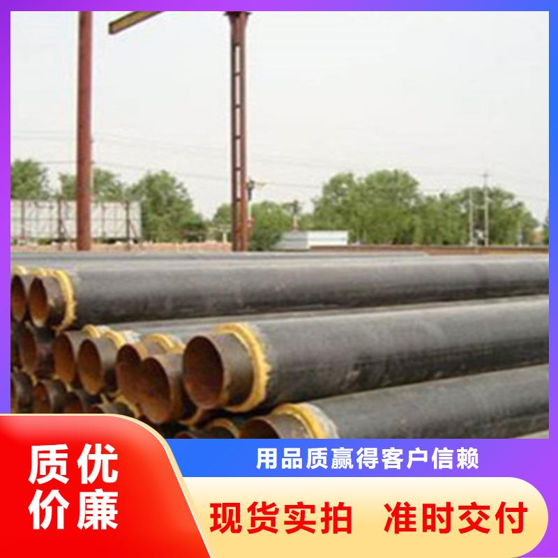 钢套钢保温管热浸塑穿线管厂家定制销售售后为一体优质原料