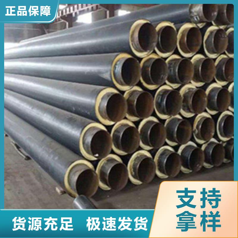钢套钢保温管螺旋钢管厂家按需定做质量优价格低