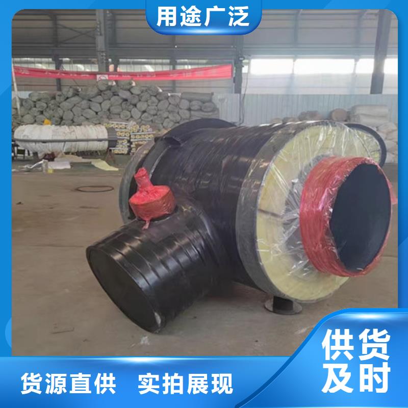 钢套钢蒸汽保温管聚氨酯保温钢管一手货源源头厂家厂家规格全