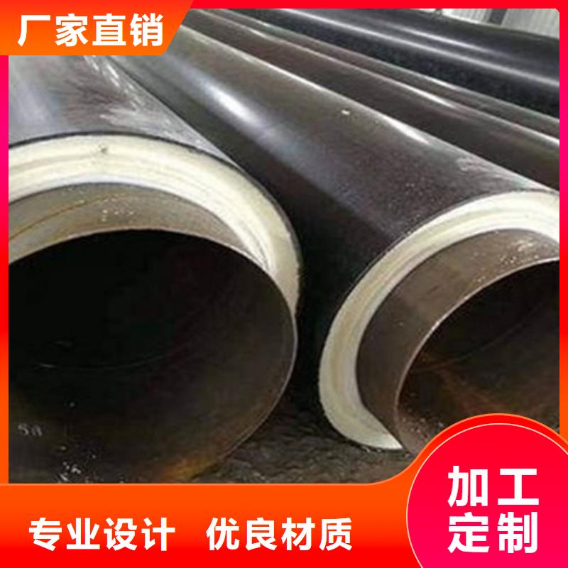 聚氨酯发泡保温管涂塑钢管厂厂家质量过硬欢迎来电询价