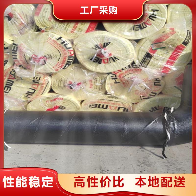 钢套钢直埋保温管涂塑钢管厂一站式采购商家本地供应商