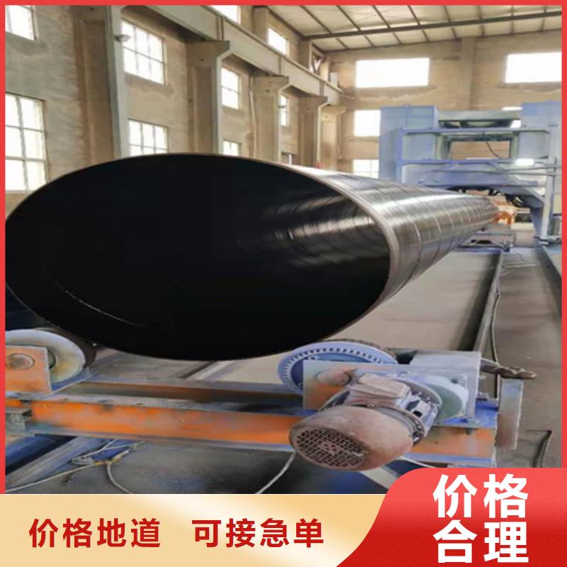 涂塑钢管货源足质量好同城货源