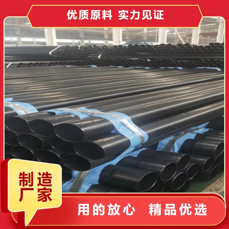 涂塑钢管【消防涂塑钢管】当日价格当地货源