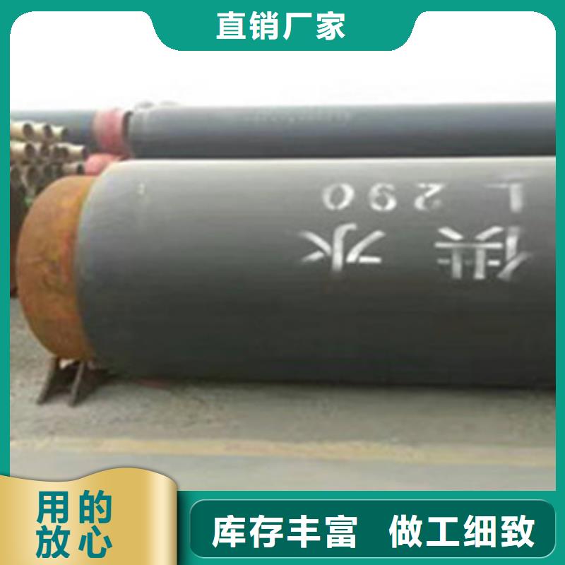 预制直埋保温管_聚氨酯保温钢管厂款式多样当地制造商