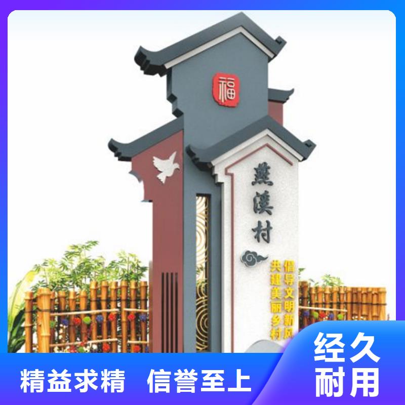 智能公交站台候车亭
仿古候车亭制作
不锈钢候车亭定制
户外太阳能候车亭
乡镇复古候车亭
新款智能电子系统候车亭
城市道路公交候车亭
公园巴士候车亭
不锈钢候车亭厂家
乡村简约不锈钢候车亭
滚动灯箱公交候车亭
智慧公交站台候车亭
景区巴士候车亭
建设道路候车亭
城镇公交候车亭
新款不锈钢候车亭
广告灯箱候车亭
智能垃圾桶候车亭
新款智能自动报站候车亭采购价格应用领域
