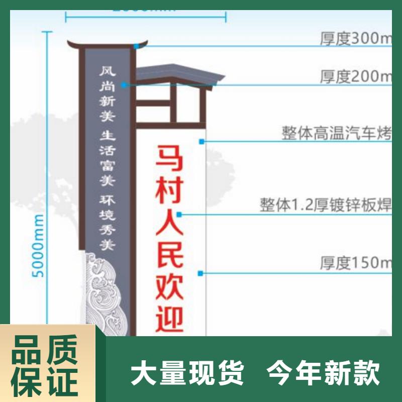 智能公交站台候车亭
仿古候车亭制作
不锈钢候车亭定制
户外太阳能候车亭
乡镇复古候车亭
新款智能电子系统候车亭
城市道路公交候车亭
公园巴士候车亭
不锈钢候车亭厂家
乡村简约不锈钢候车亭
滚动灯箱公交候车亭
智慧公交站台候车亭
景区巴士候车亭
建设道路候车亭
城镇公交候车亭
新款不锈钢候车亭
广告灯箱候车亭
智能垃圾桶候车亭
新款智能自动报站候车亭价格低库存量大