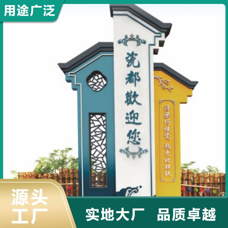 智能公交站台候车亭质量看得见