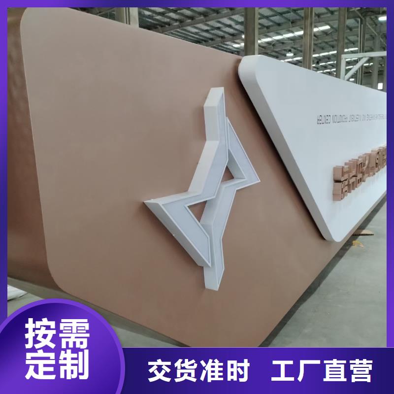美丽乡村标牌制作实力老厂热销产品