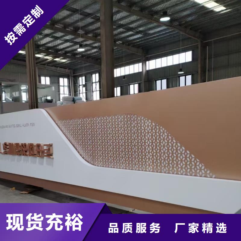 美丽乡村标牌,公交站台免费回电检验发货