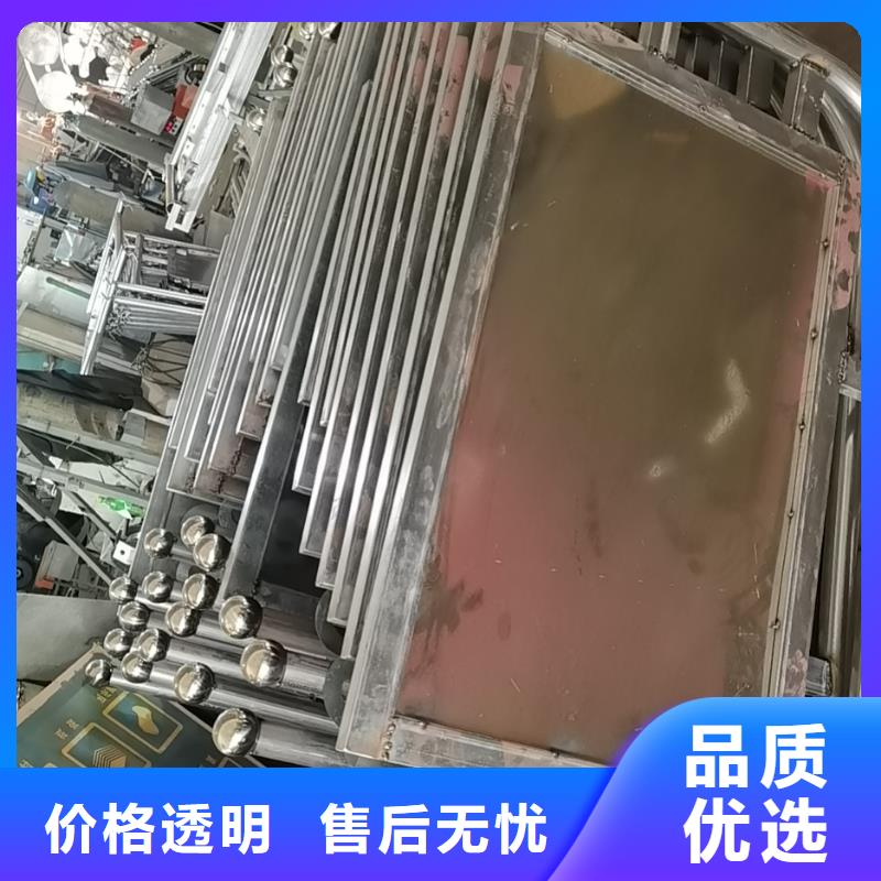 美丽乡村标牌【公交站台】超产品在细节当地品牌