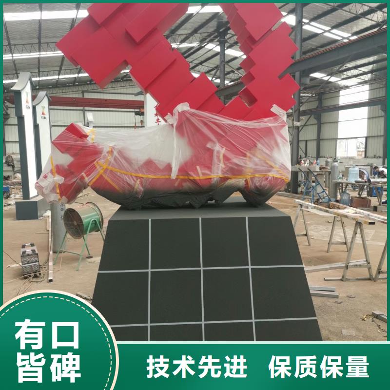 美丽乡村标牌设计生产基地同城供应商