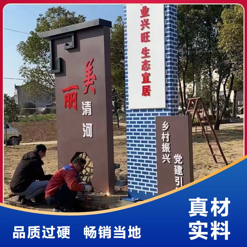 智能公交站台候车亭
仿古候车亭制作
不锈钢候车亭定制
户外太阳能候车亭
乡镇复古候车亭
新款智能电子系统候车亭
城市道路公交候车亭
公园巴士候车亭
不锈钢候车亭厂家
乡村简约不锈钢候车亭
滚动灯箱公交候车亭
智慧公交站台候车亭
景区巴士候车亭
建设道路候车亭
城镇公交候车亭
新款不锈钢候车亭
广告灯箱候车亭
智能垃圾桶候车亭
新款智能自动报站候车亭询问报价批发价格
