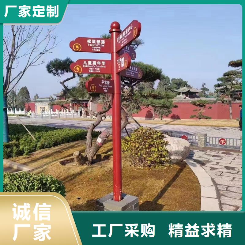 美丽乡村标牌玻璃透明岗亭物流配送匠心工艺