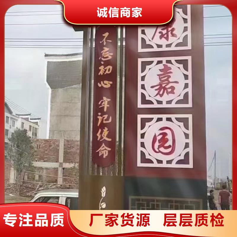 智能公交站台候车亭
仿古候车亭制作
不锈钢候车亭定制
户外太阳能候车亭
乡镇复古候车亭
新款智能电子系统候车亭
城市道路公交候车亭
公园巴士候车亭
不锈钢候车亭厂家
乡村简约不锈钢候车亭
滚动灯箱公交候车亭
智慧公交站台候车亭
景区巴士候车亭
建设道路候车亭
城镇公交候车亭
新款不锈钢候车亭
广告灯箱候车亭
智能垃圾桶候车亭
新款智能自动报站候车亭厂家现货本地制造商